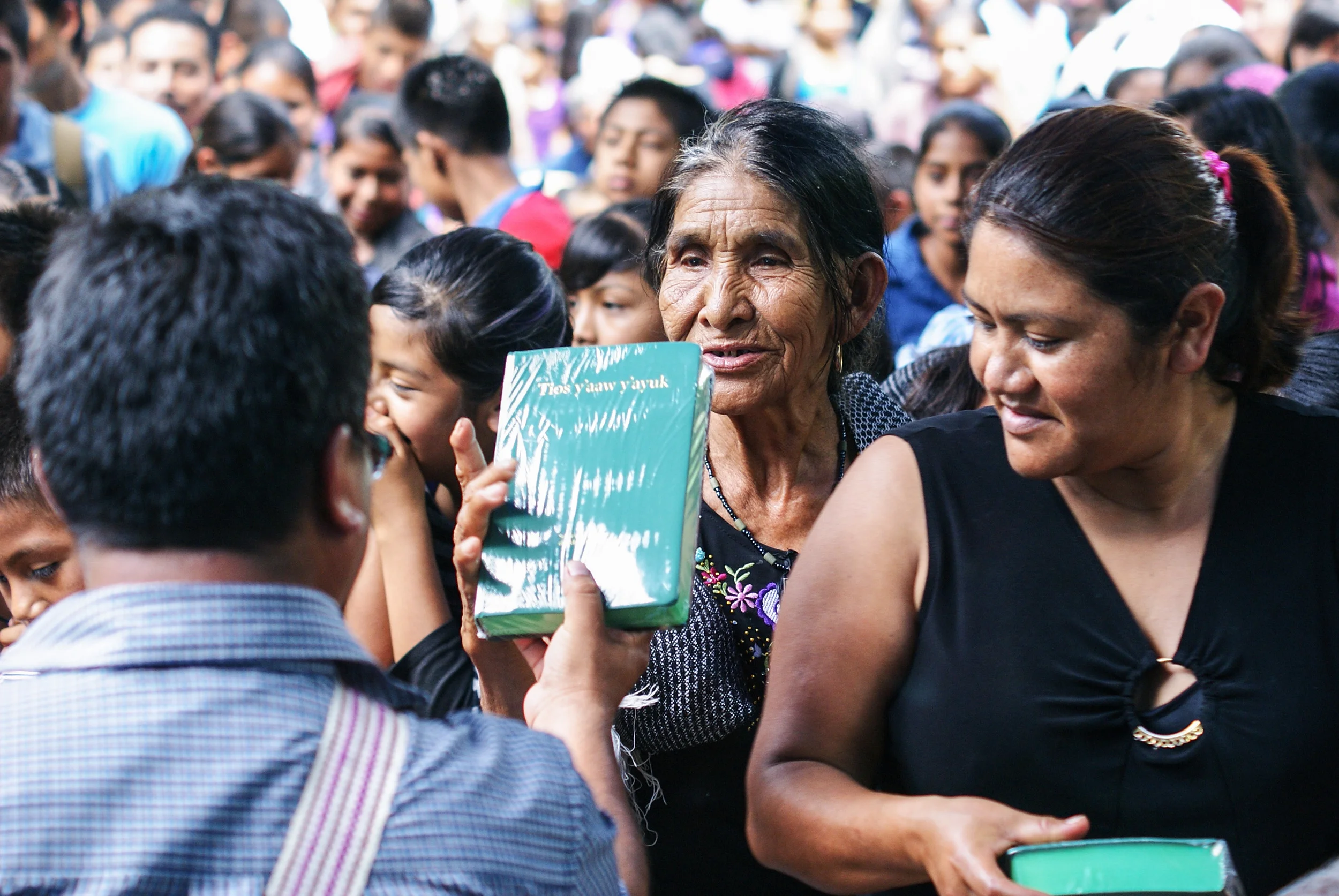 DOCUMENTING A GIFT: A BIBLE DEDICATION