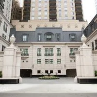 CHI - Millennials in Travel New Year Kick-Off Event