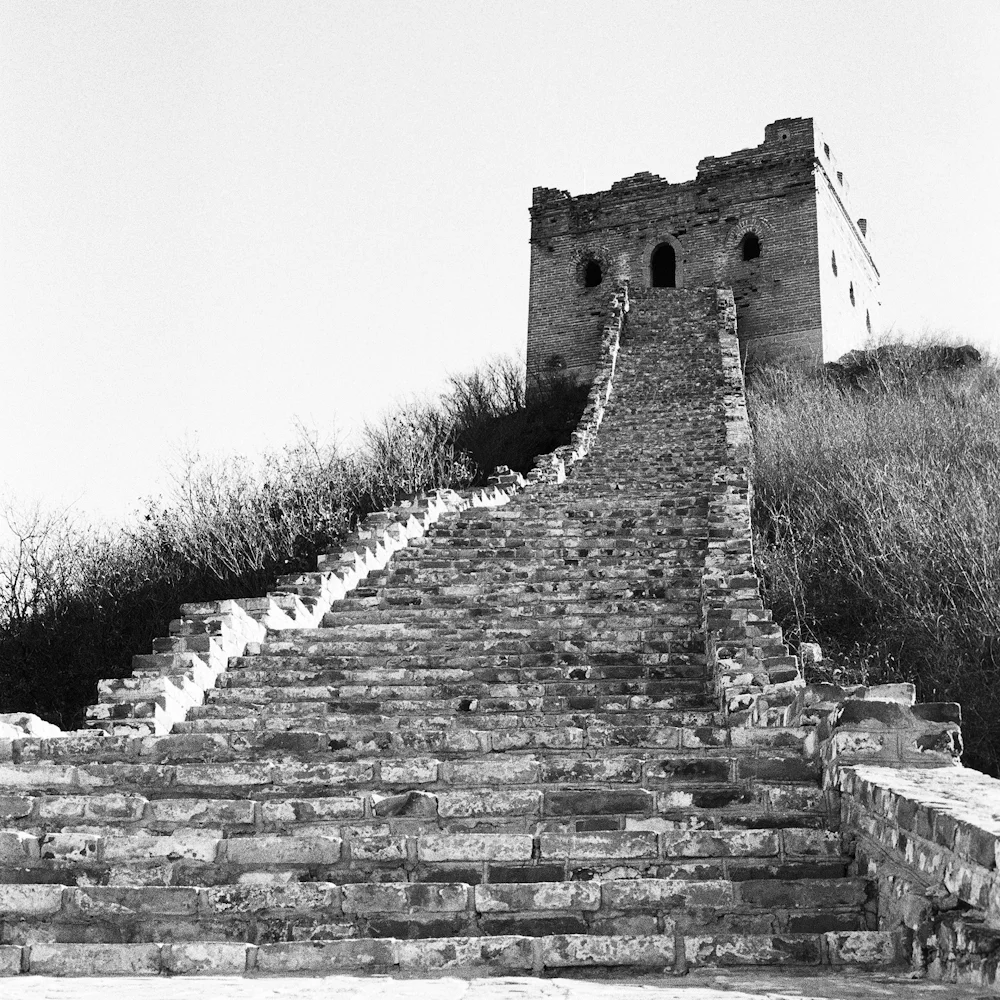 GreatWall_9715_5.jpg