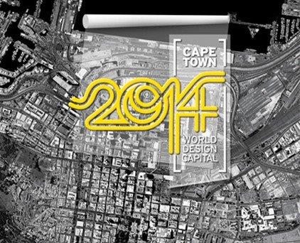 Cape-Town-World-Design-Capital-422x342.jpg