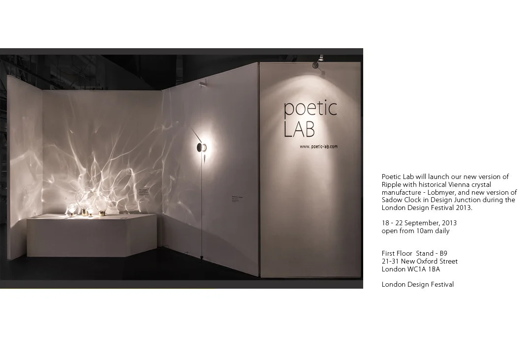 Ripple in London - Designjunction during LDF