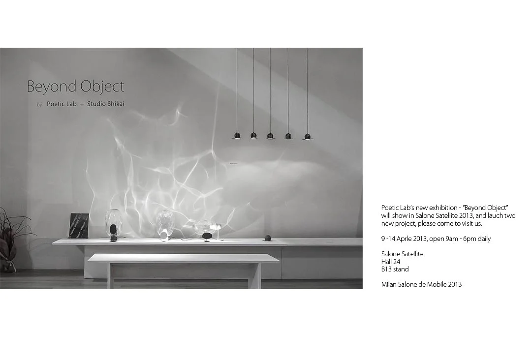 "Beyond Object Exhibition" in Salone del Mobile 2013