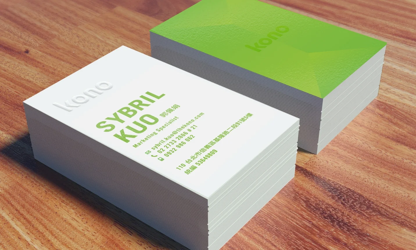 Business-Card.jpg