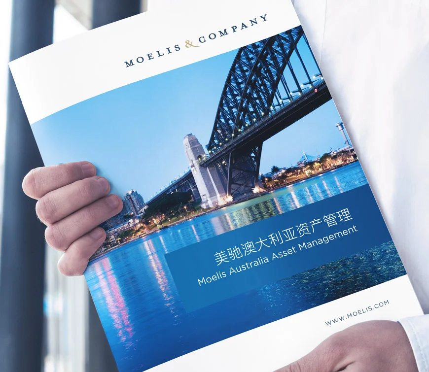 Moelis-brochure.jpg
