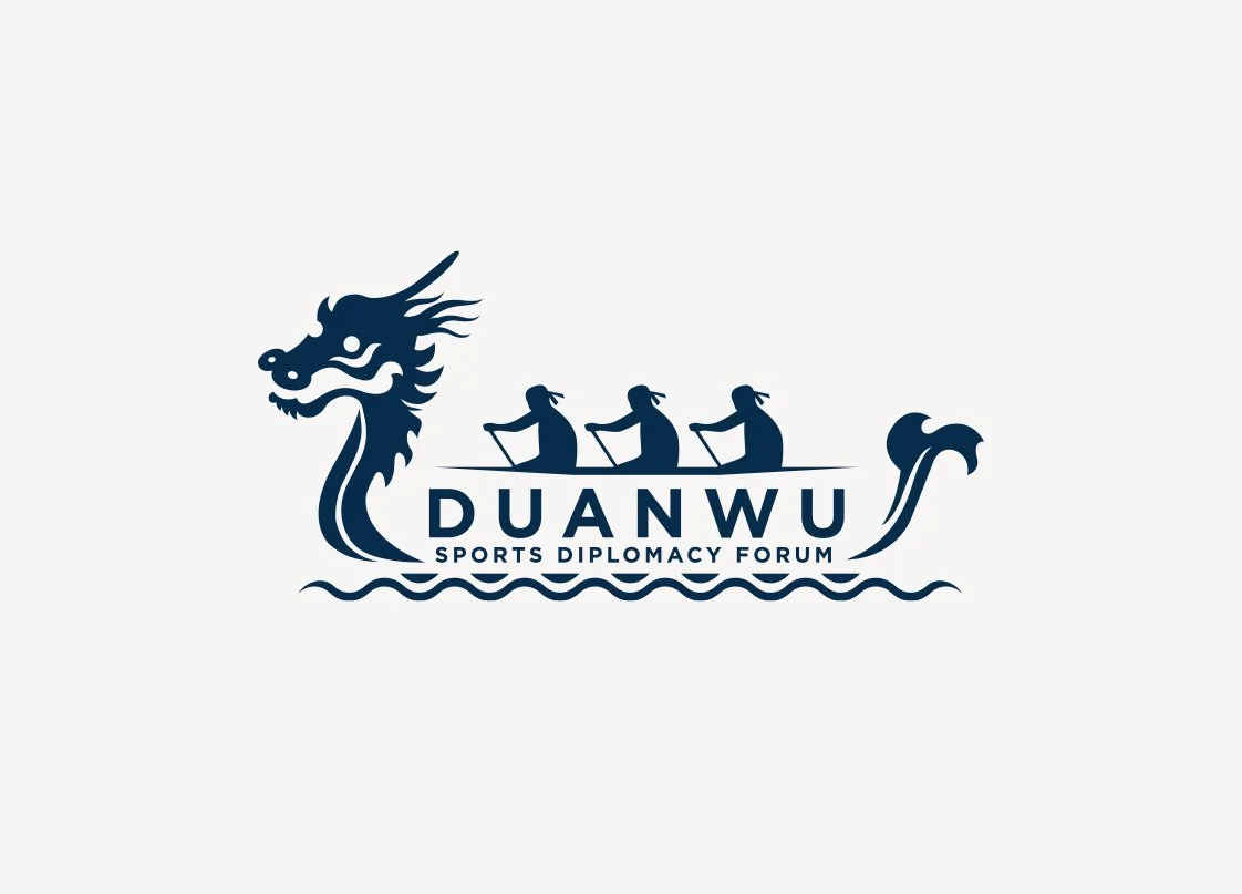  Duanwu logo design.  