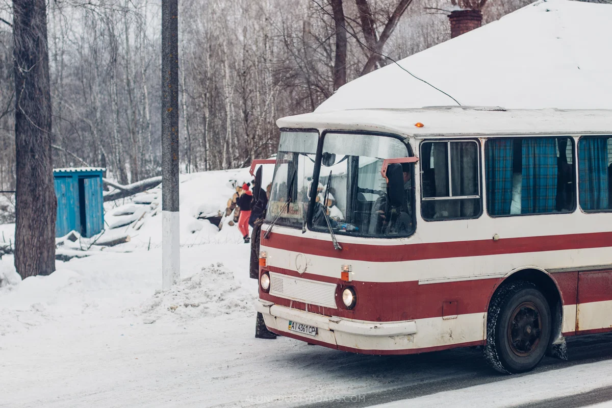 Chernobyl Tour, Kiev, Ukraine