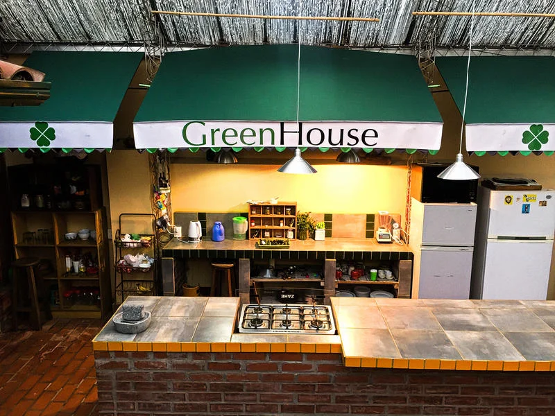greenhouse1.jpg