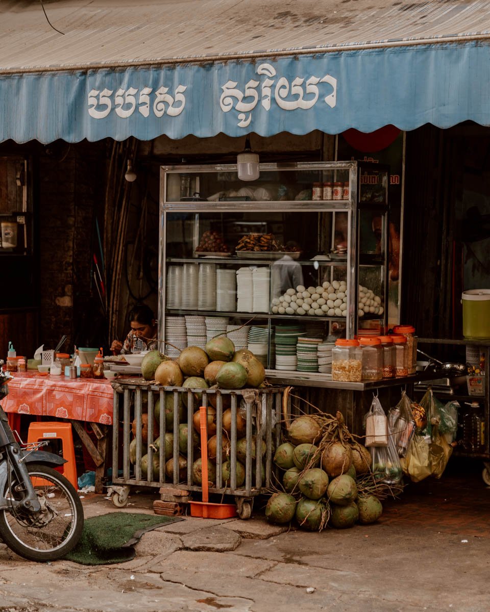 Street Food Cart, Phnom Penh