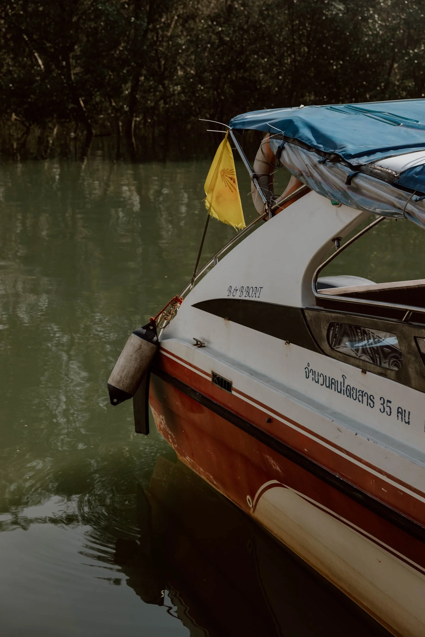 boats to Koh phayam from ranong