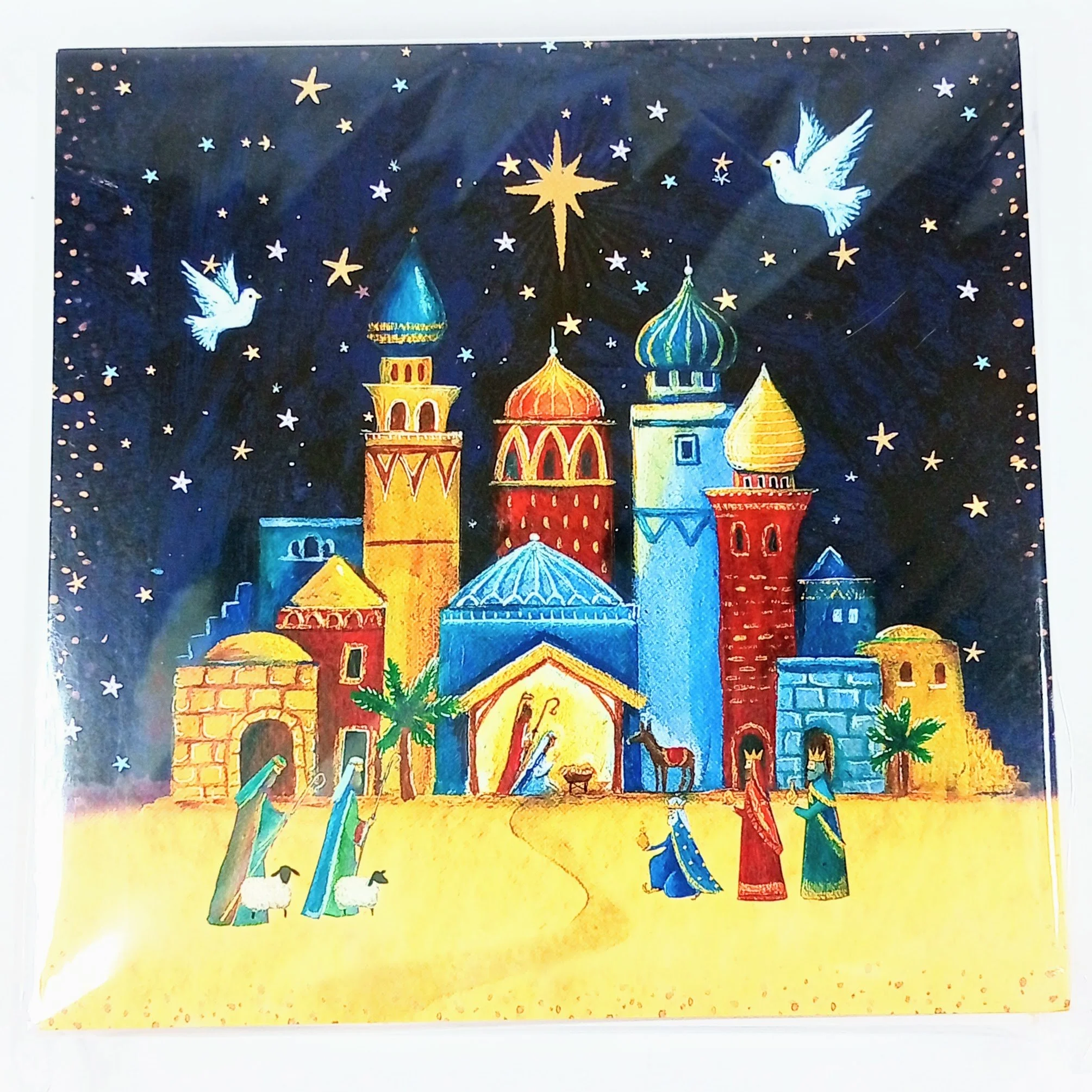 Premier Christmas Cards Starlit Bethlehem