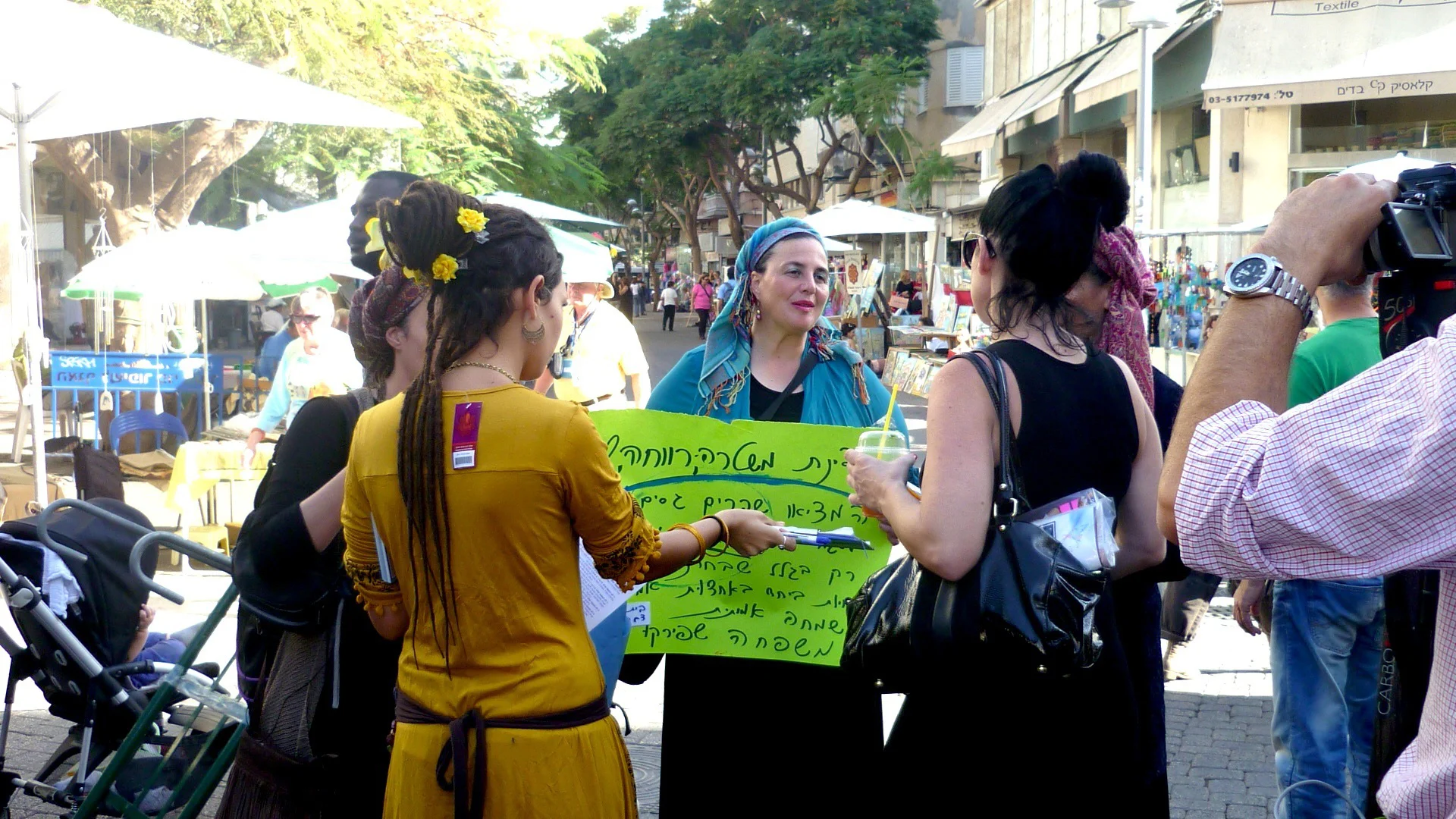 demonstration 1.JPG