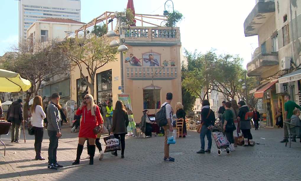 Street show & public, Tel aviv, 2016 feb..png