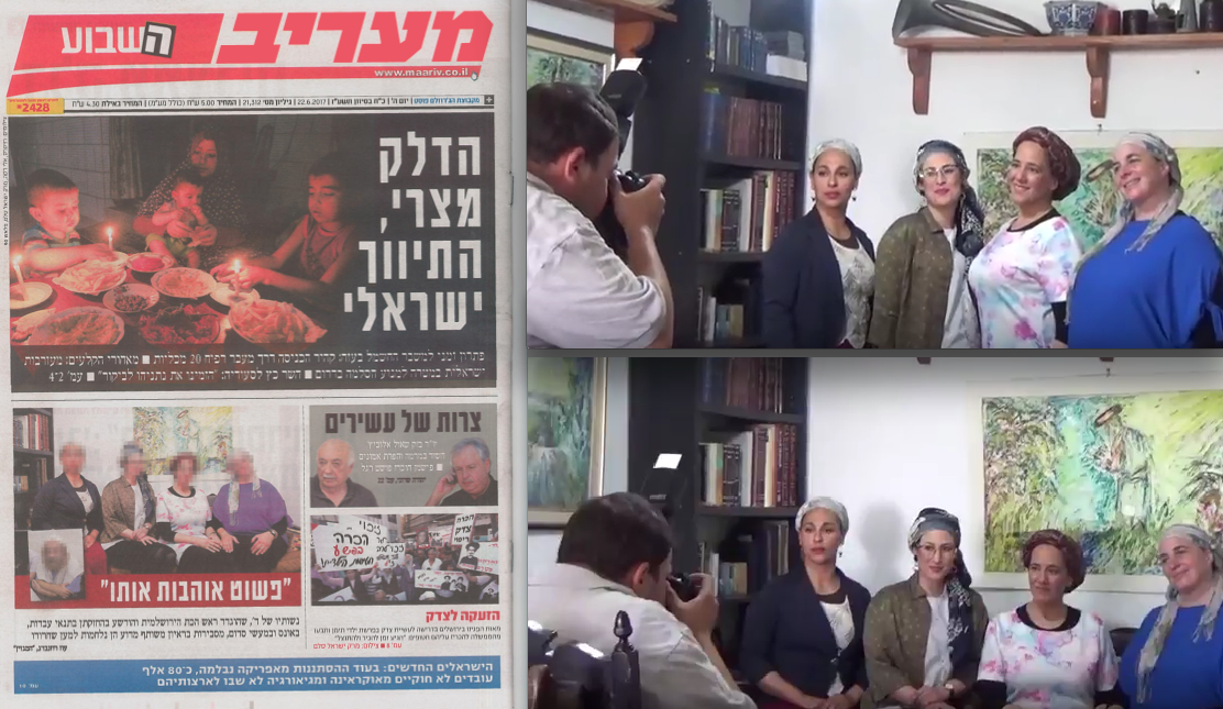 22:6:17, Maariv newspaper interviews et photographs the Ambash Ladies.png