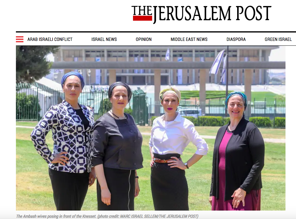 Jerusalem Post 2, June 2019.png