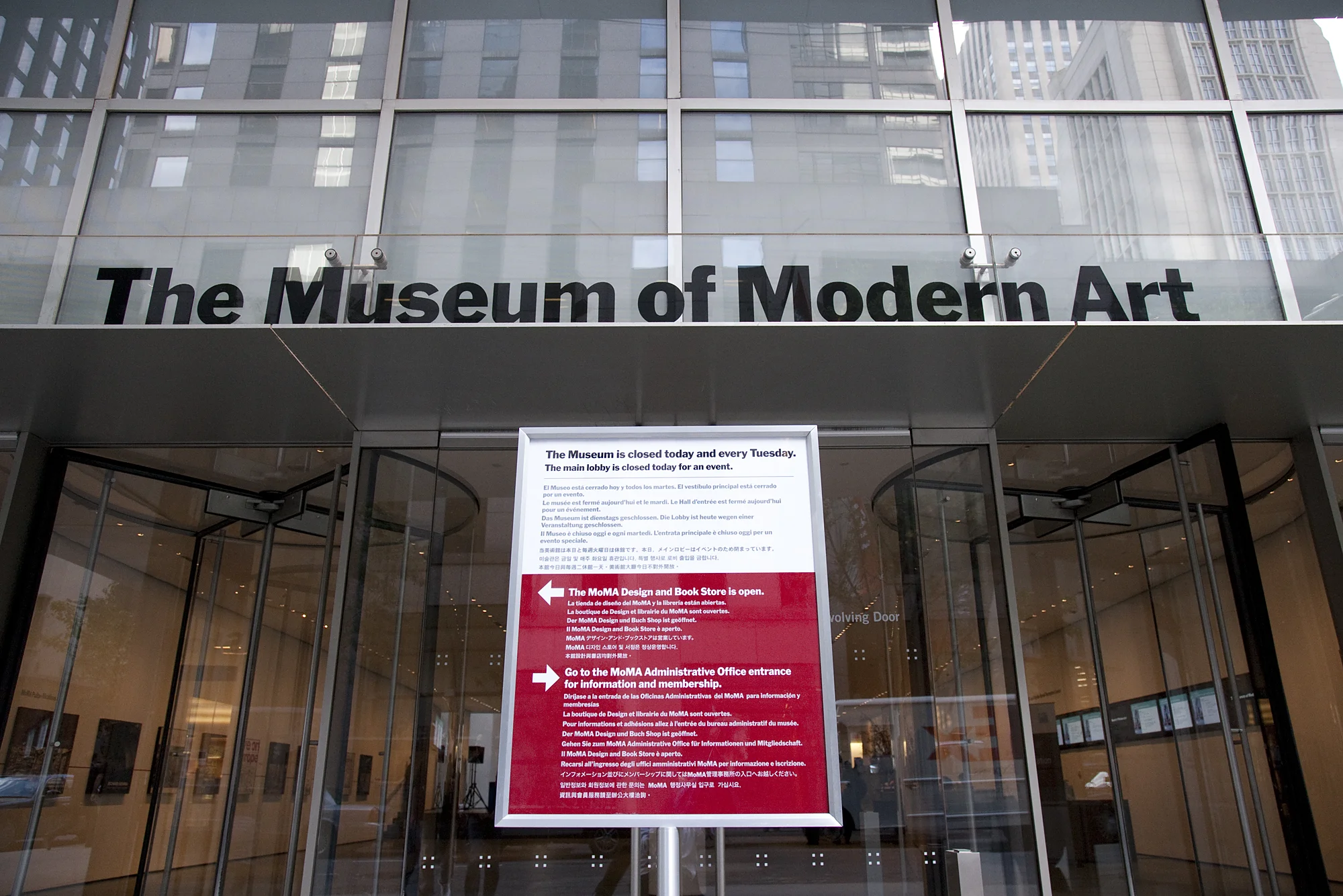 Signage_MoMA.jpg