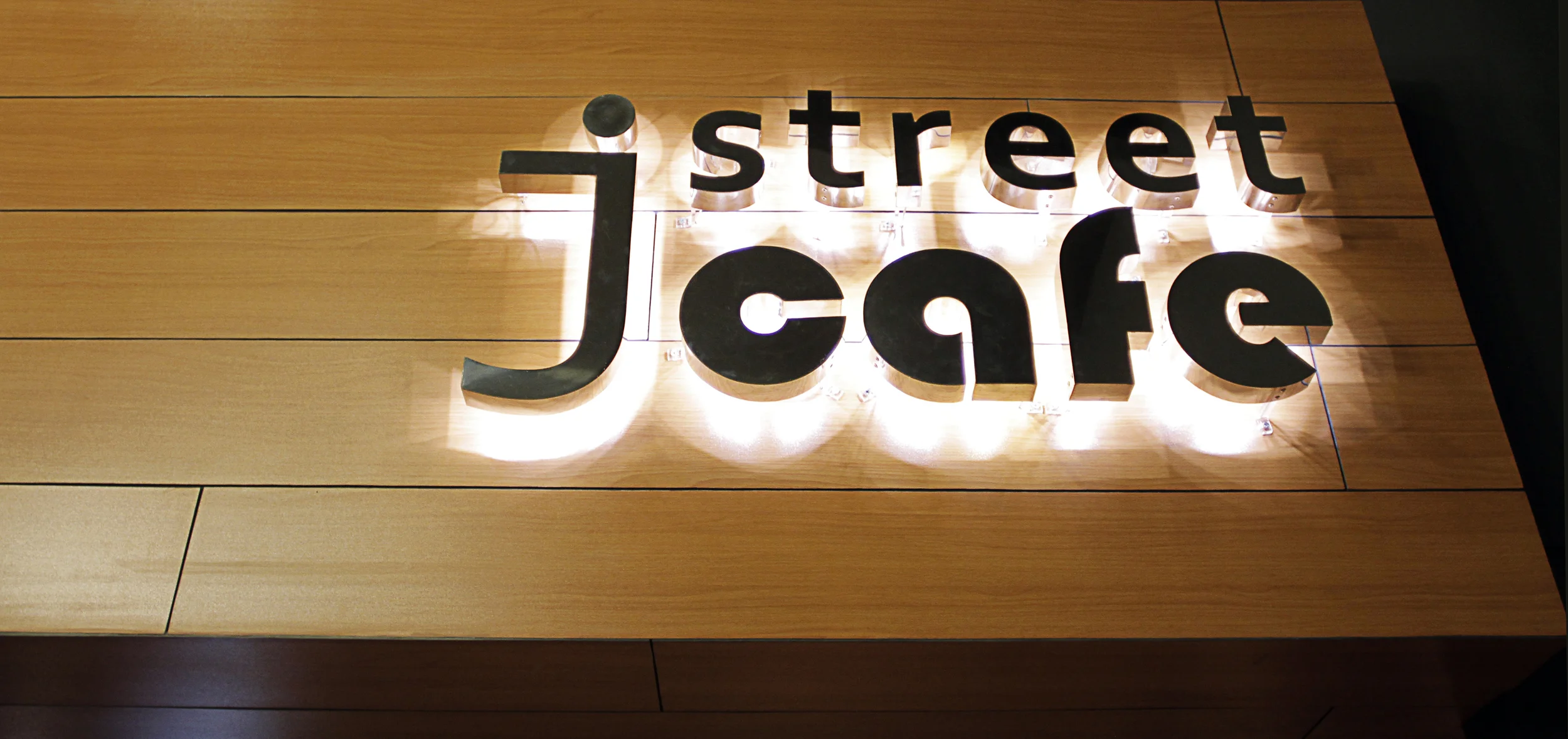 jstreet01.JPG
