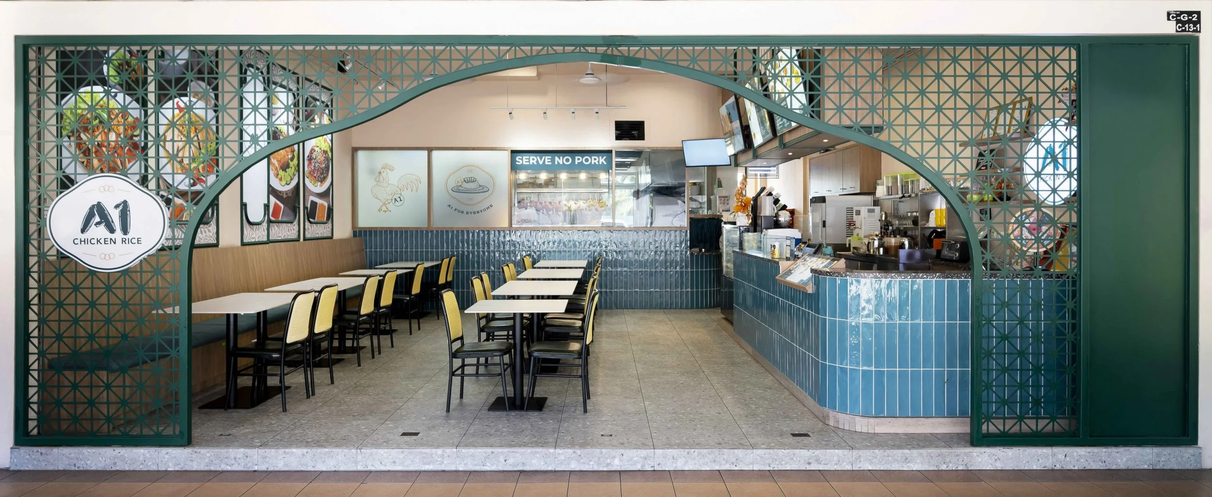 OCD - A1 Chicken Rice (Harbour City) - 1 copy.jpeg