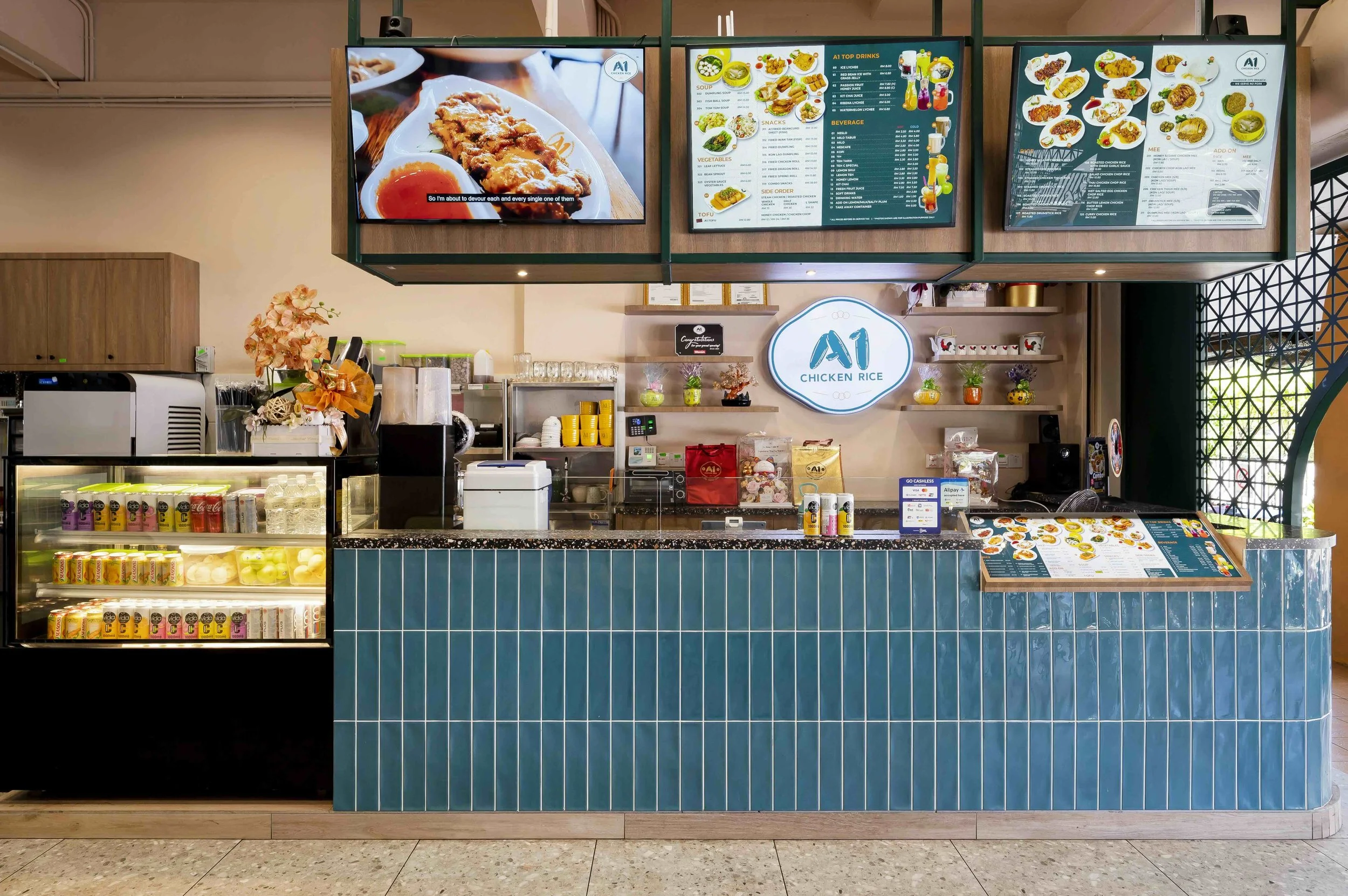 OCD - A1 Chicken Rice (Harbour City) - 2 copy.jpeg