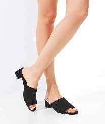 UO PATTI LOW HEEL MULE BLACK