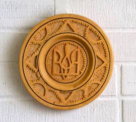 Ukrainian Decorative Emblem Wood Plate 