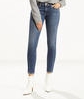 Levi's Altered 711 Skinny Jeans