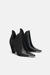 Black Zara boots