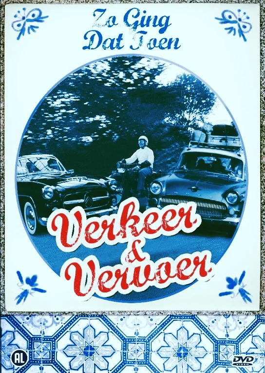 Zogingdattoen.jpg