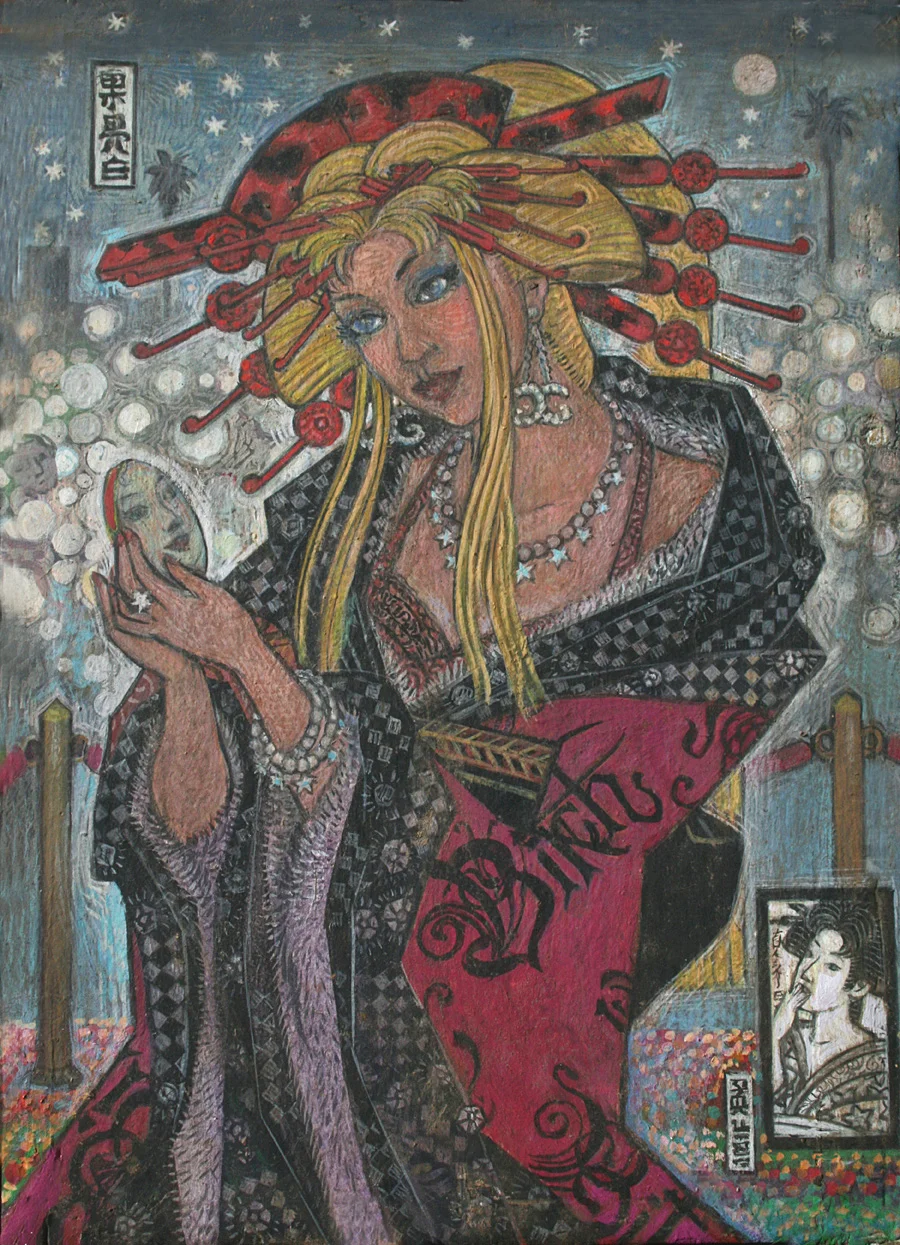 Celebrity Geisha