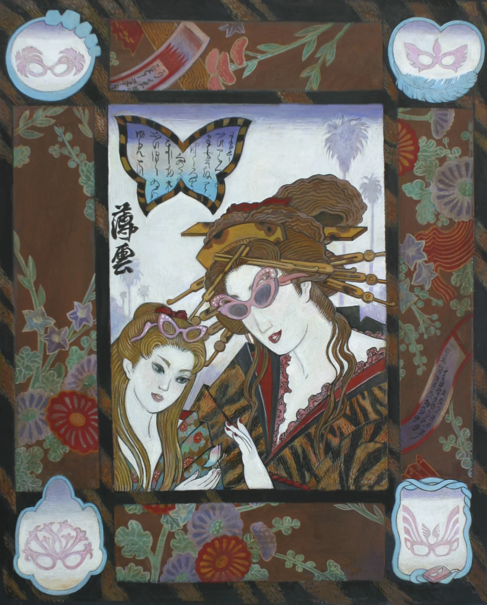 motherdaughtergeisha.jpg