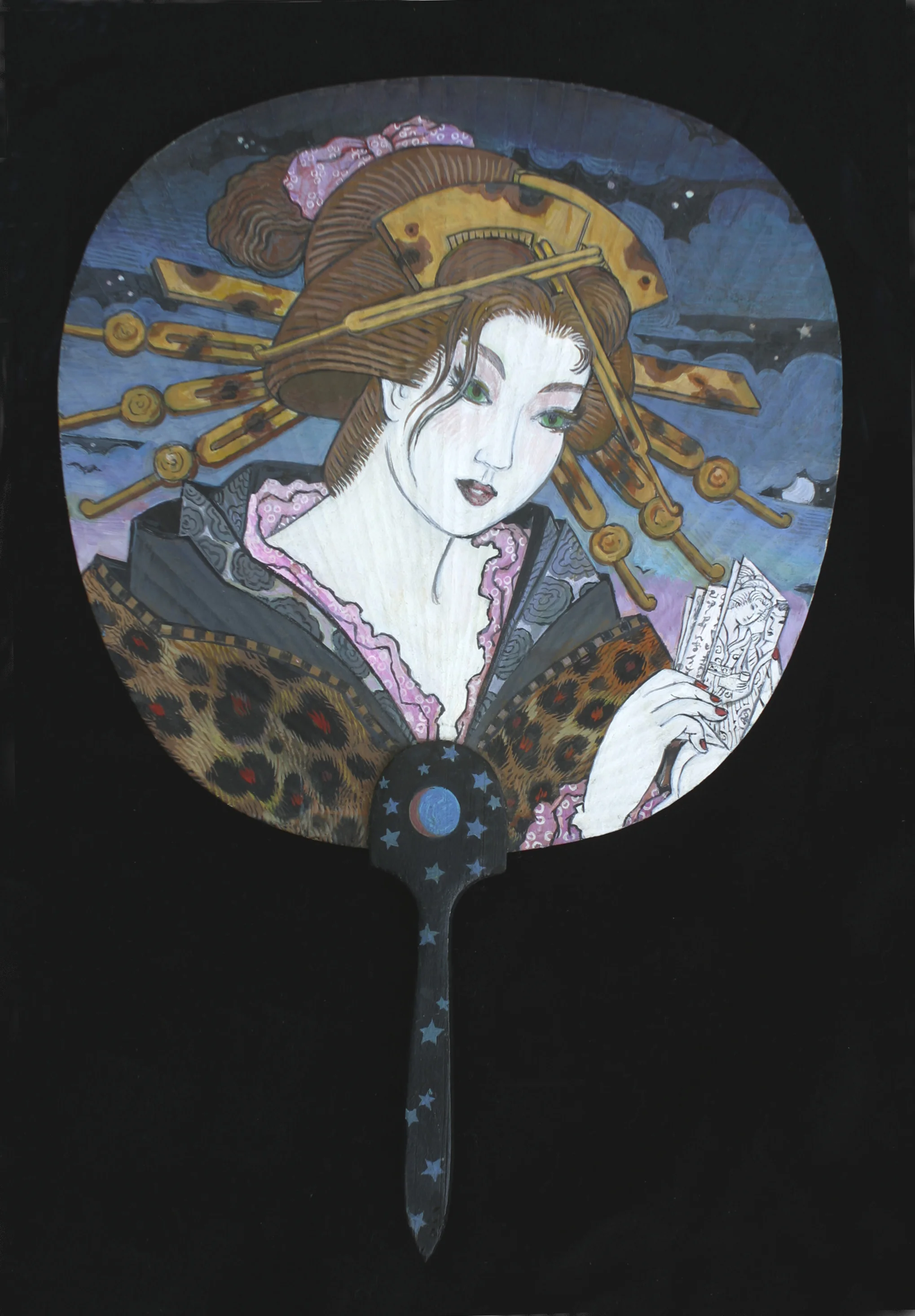 Erinfangood copy.jpg