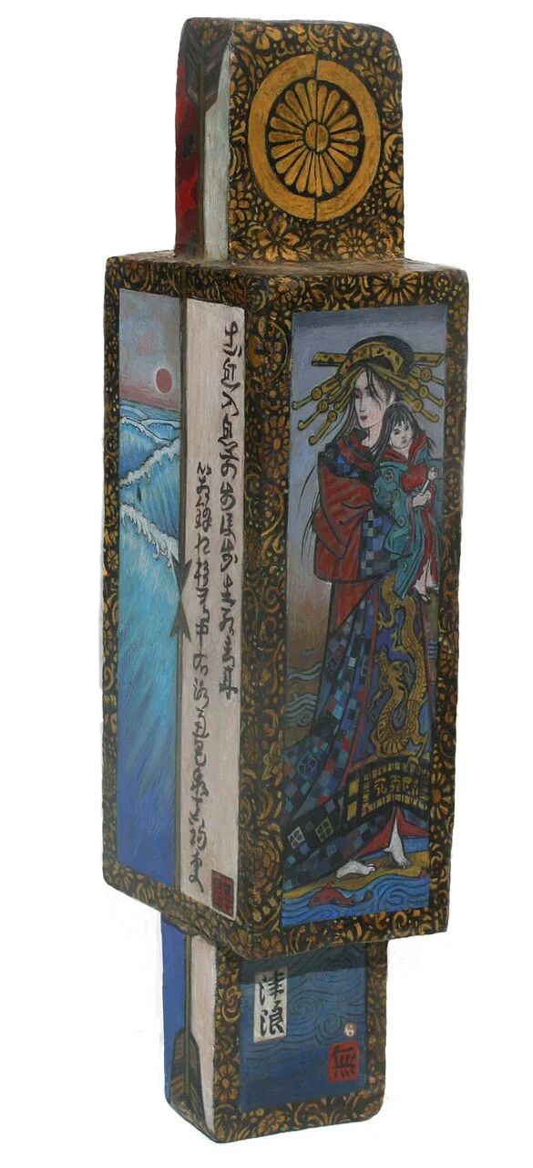 tsunami.geisha.fixed copy_preview.jpeg