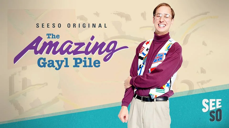 seeso.jpg