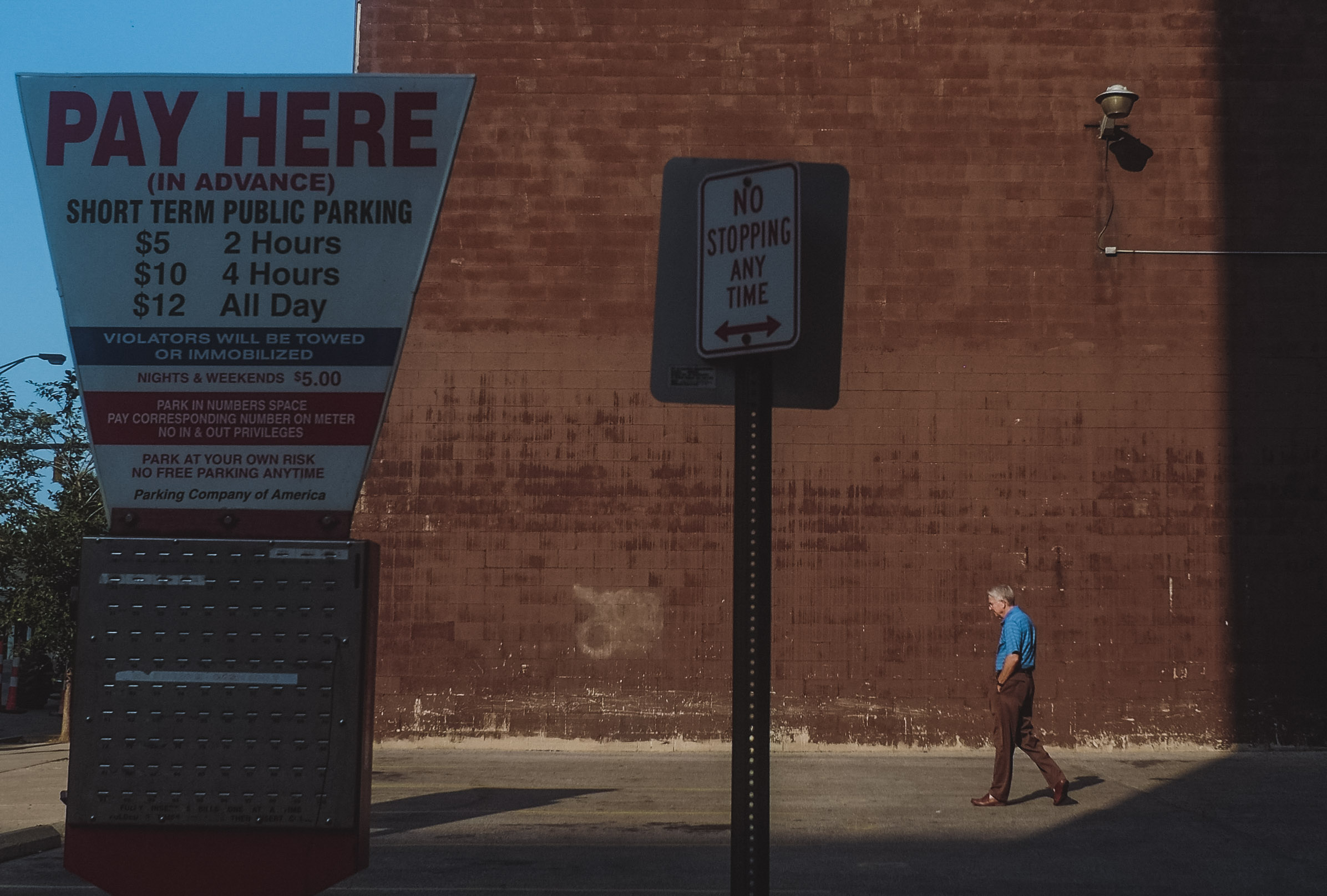 East Long Street, Downtown Columbus, Ohio. August 14, 2016.