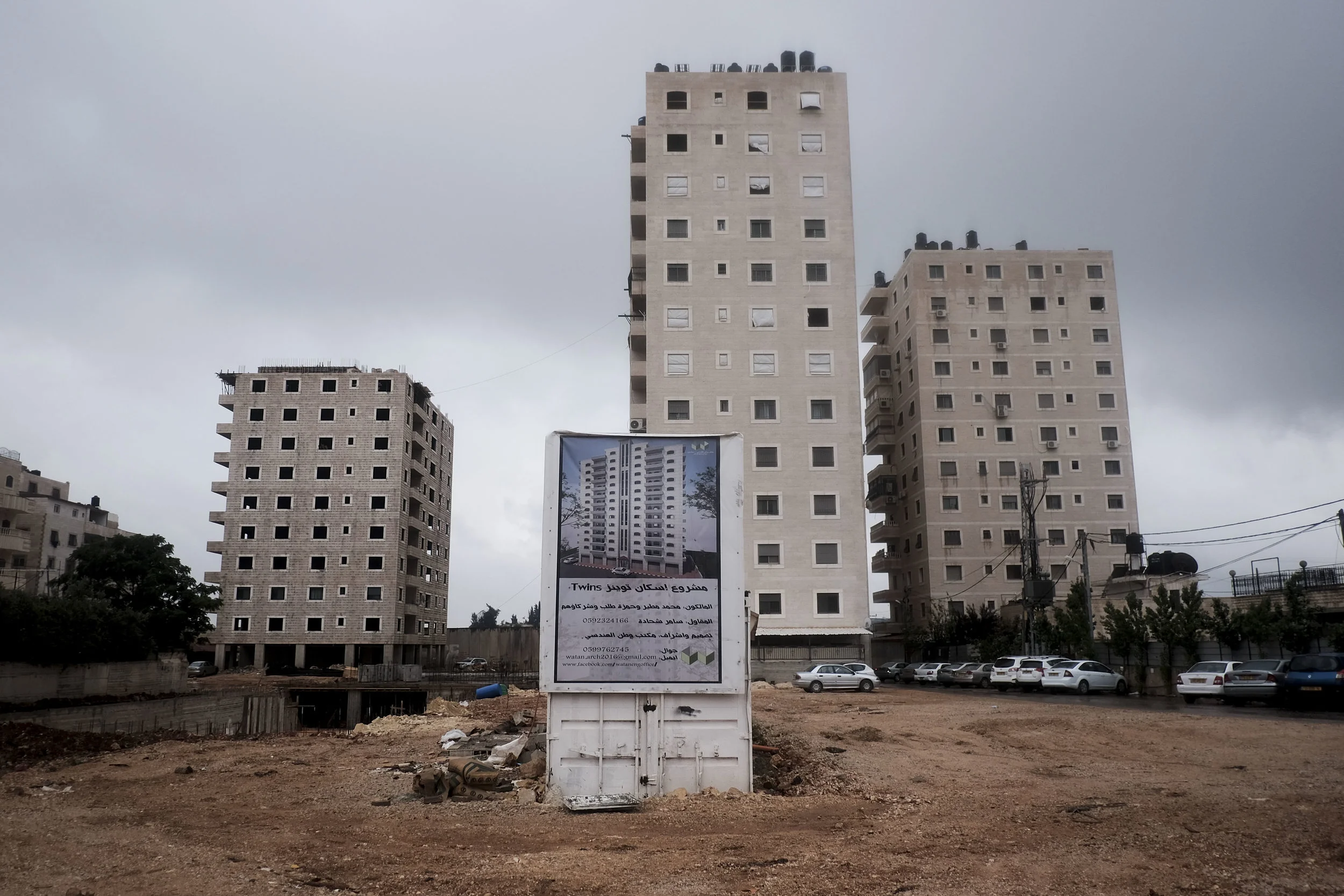 BuildingsQalendya.jpg