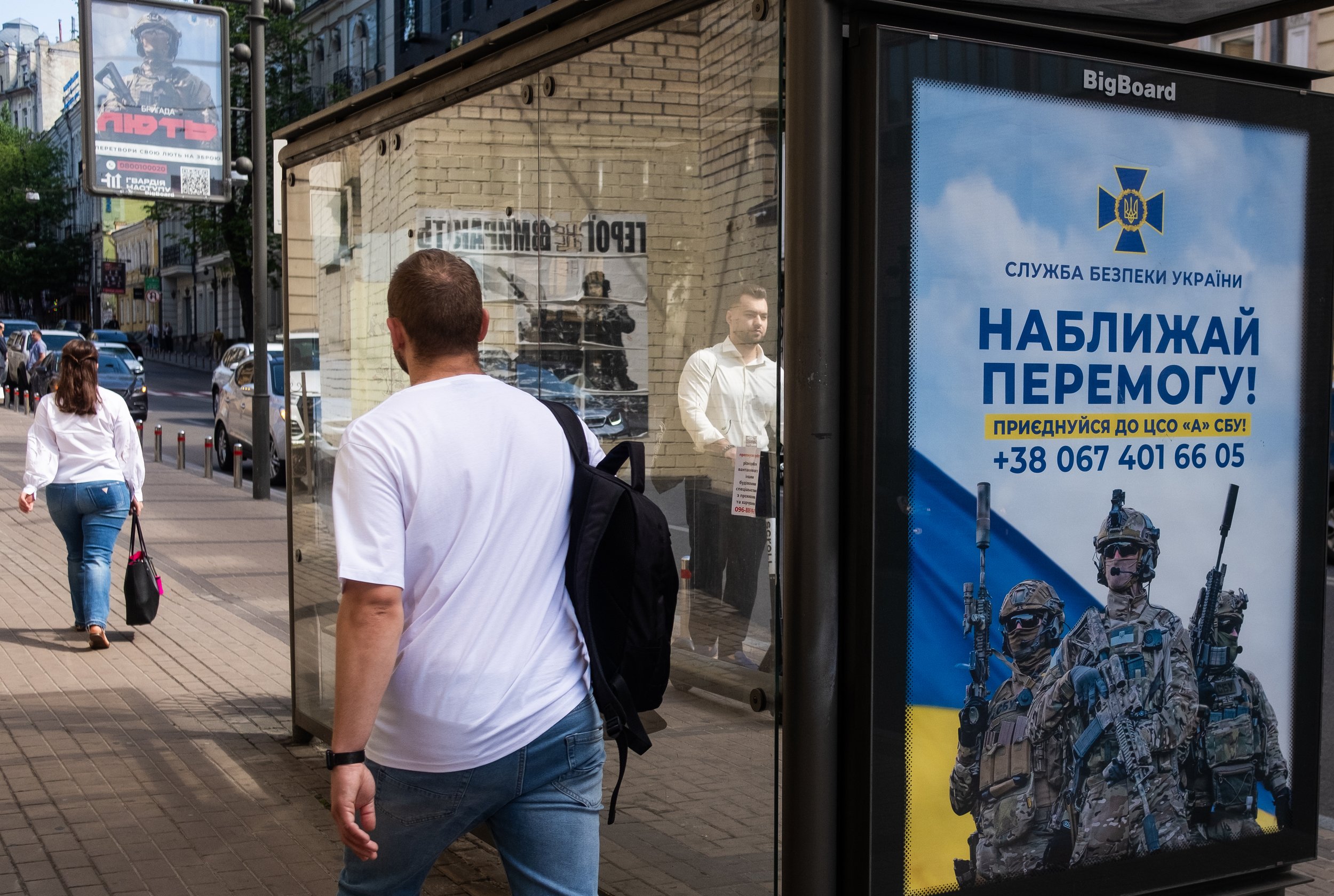  Military recruitment posters in Kyiv, Ukraine on May 18, 2023. As Russia begins to utilize human wave attacks on battlefields throughout Ukraine the need for new recruits for Ukraine’s armed forces continues to rise as soldiers are killed or injured