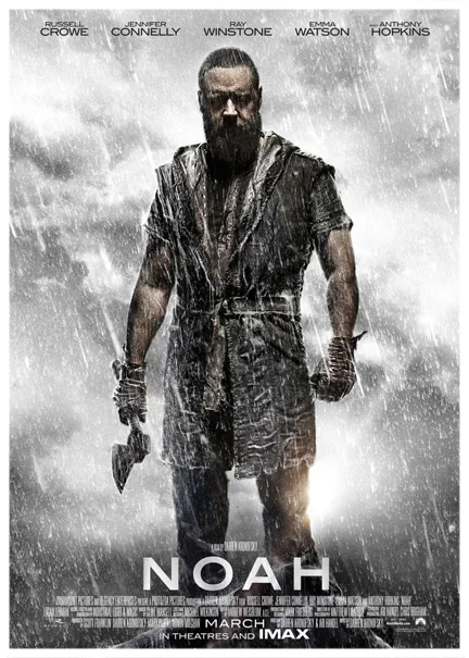 Zsm_NOAH POSTER.jpg