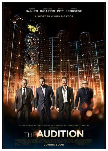 Zsm_TheAuditionPOSTER.jpg