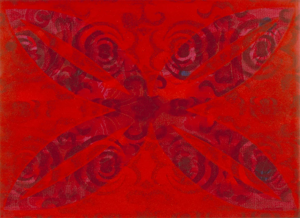Red Corners | Ink on paper (unmounted). 20.5"h x 28"w
