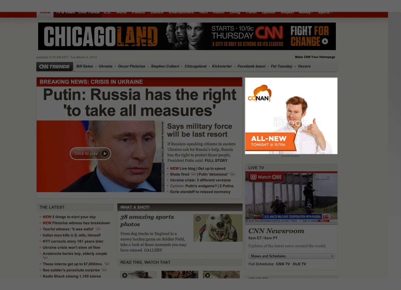 CNN.jpg