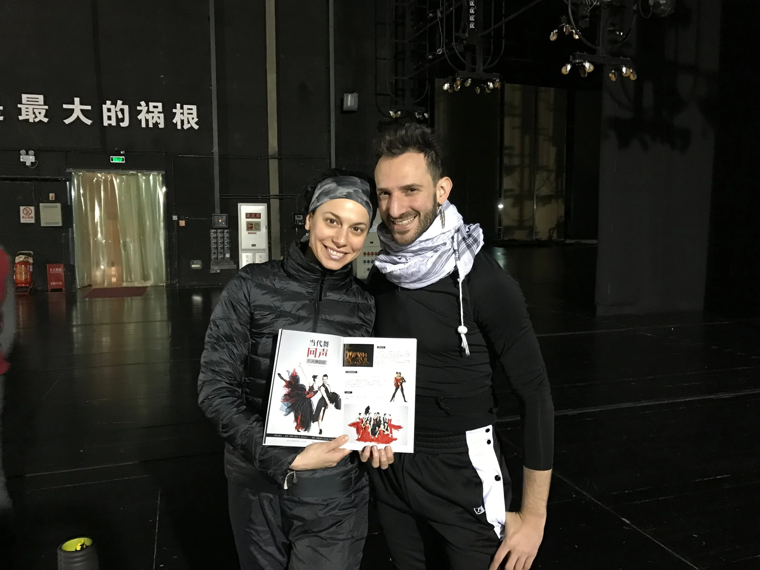 Fadi and Sevin with the theater program just before the company class!