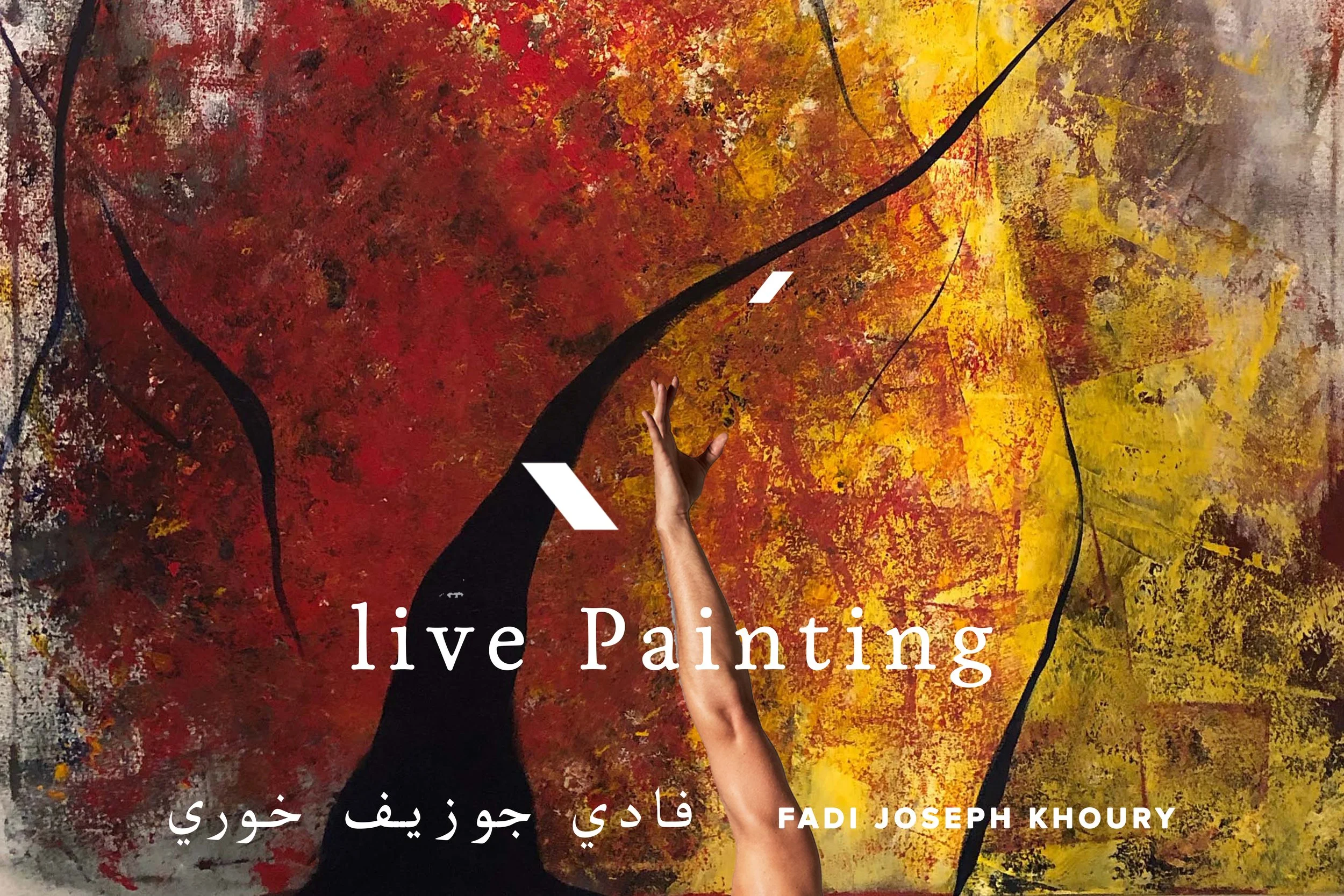 Live Painting