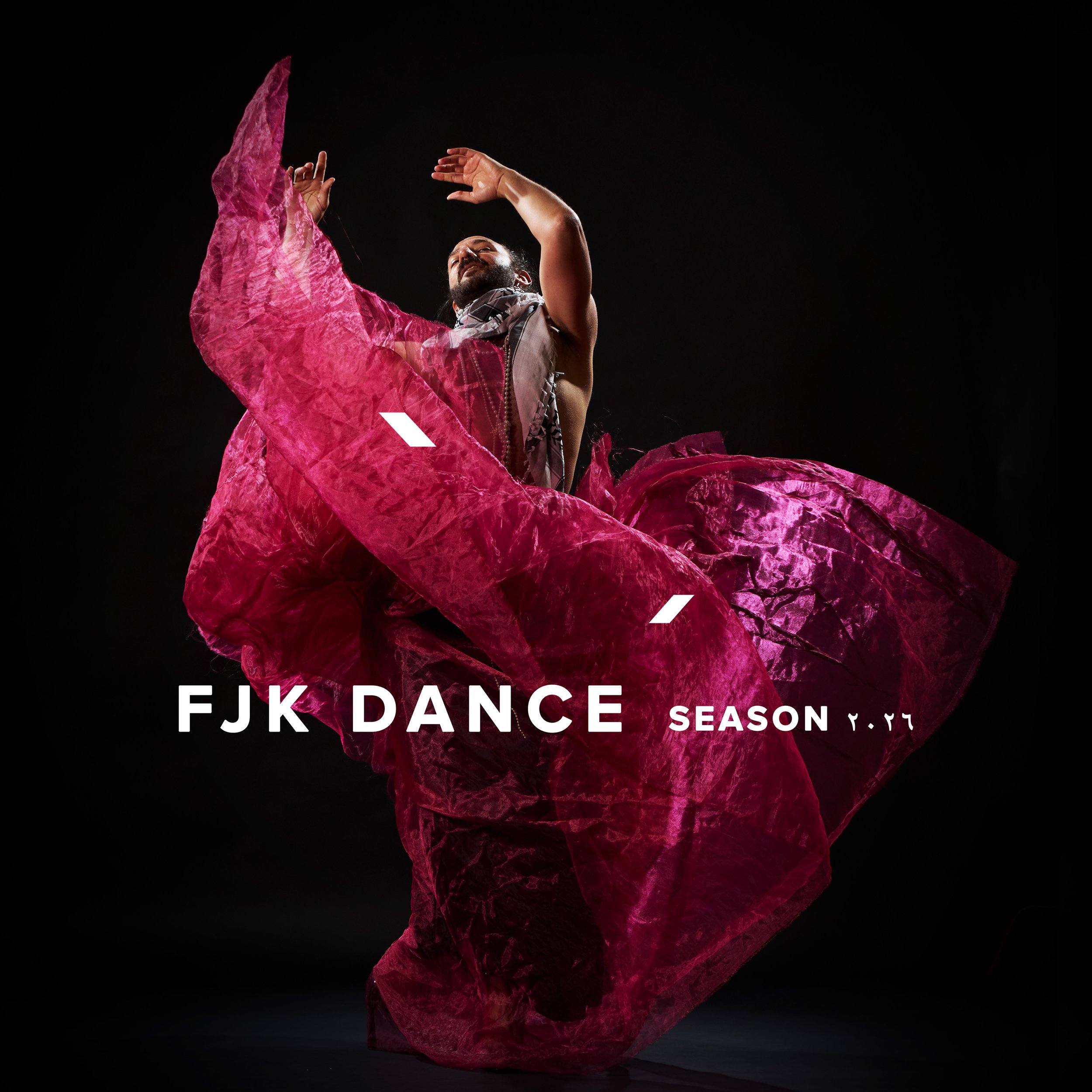 FJK Dance GALA