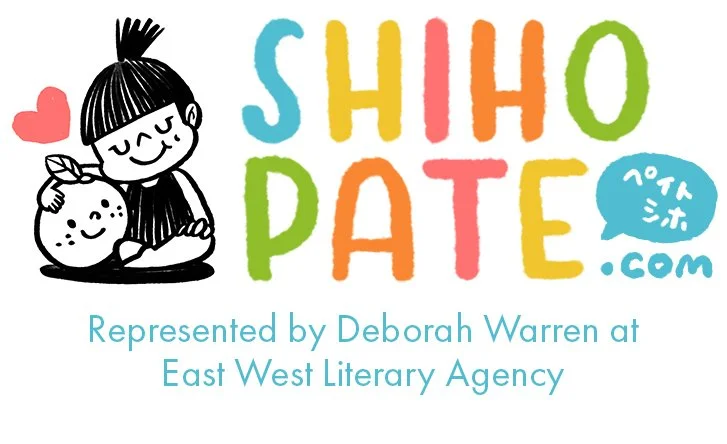 Shiho Pate