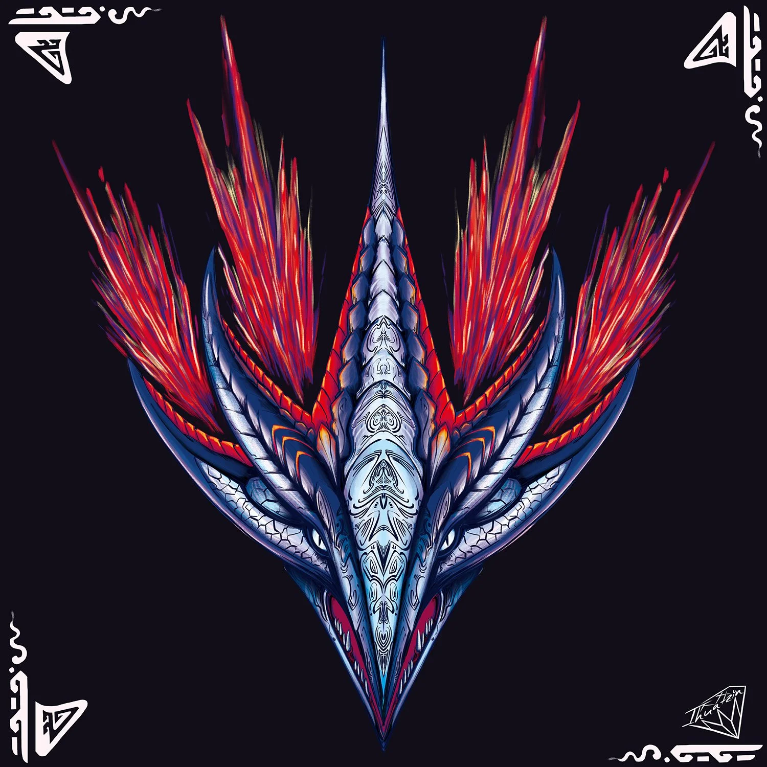 Monster Hunter Generations Valstrax 11x11 Art Print