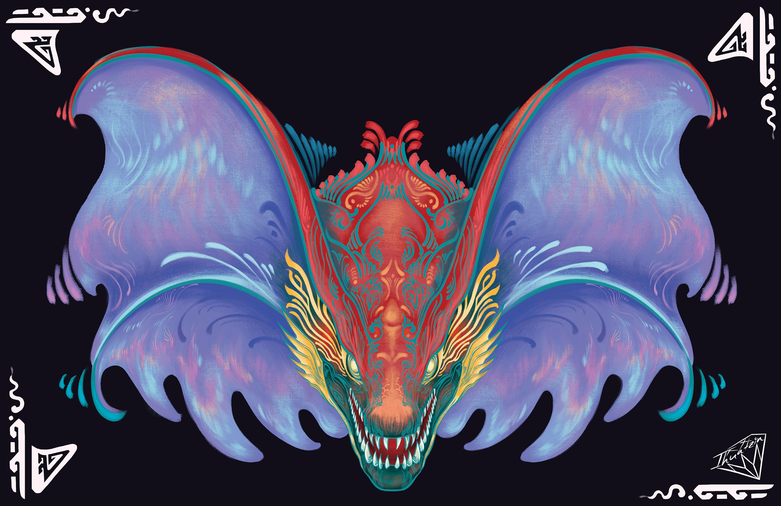 Monster Hunter Wilds Uth Duna 11x17 Art Print