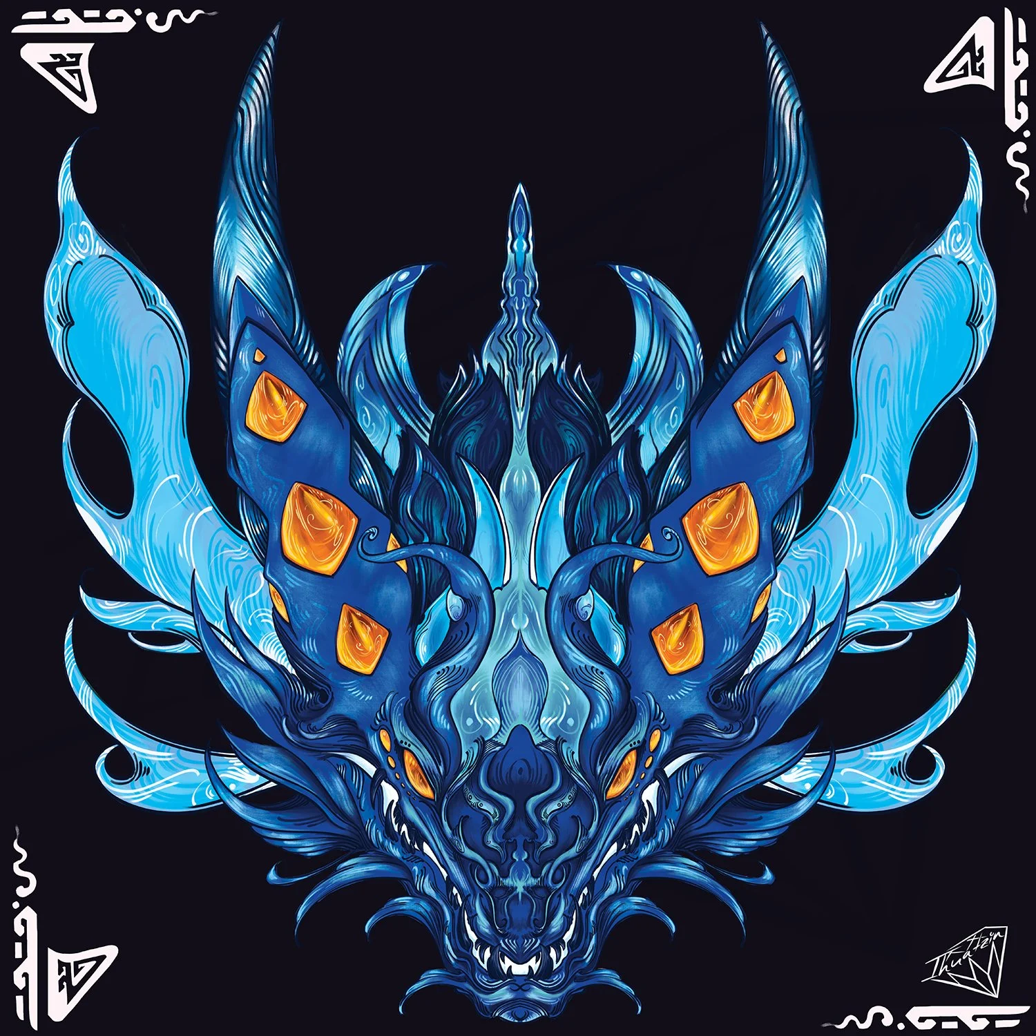 Monster Hunter World Xenojiiva 11x11 Art Print