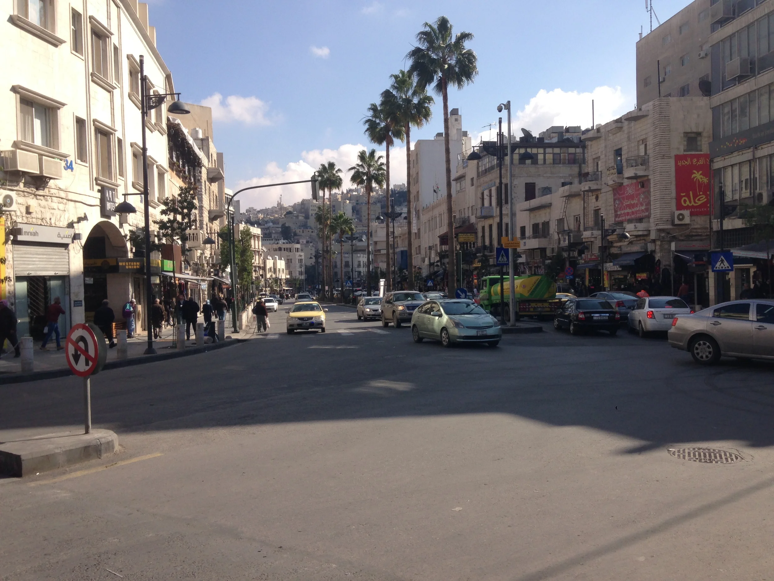 Amman 