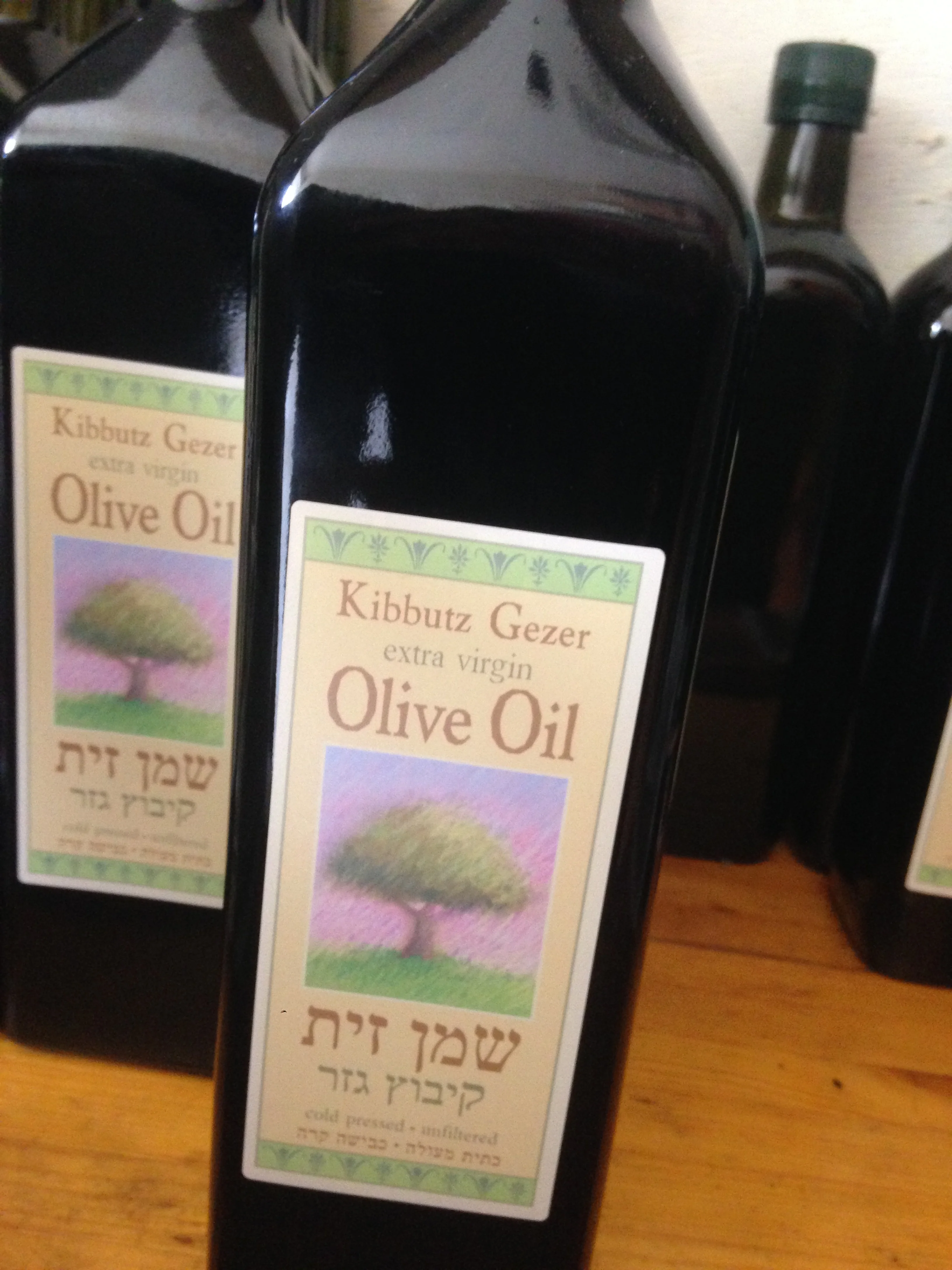 Gezer olive oil ready for cooking and eating.