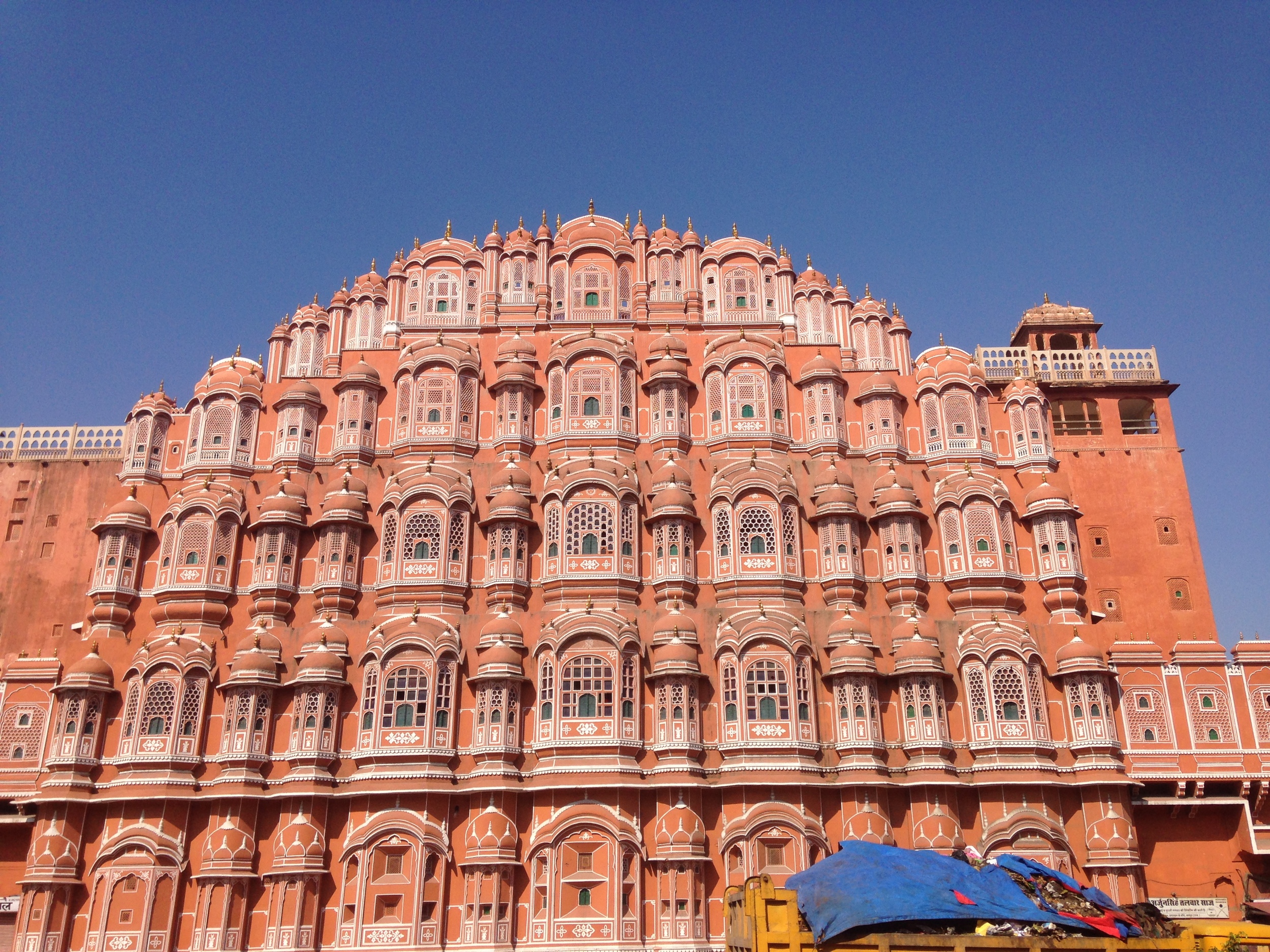 Indian Police, a Hospital, and Sikhism