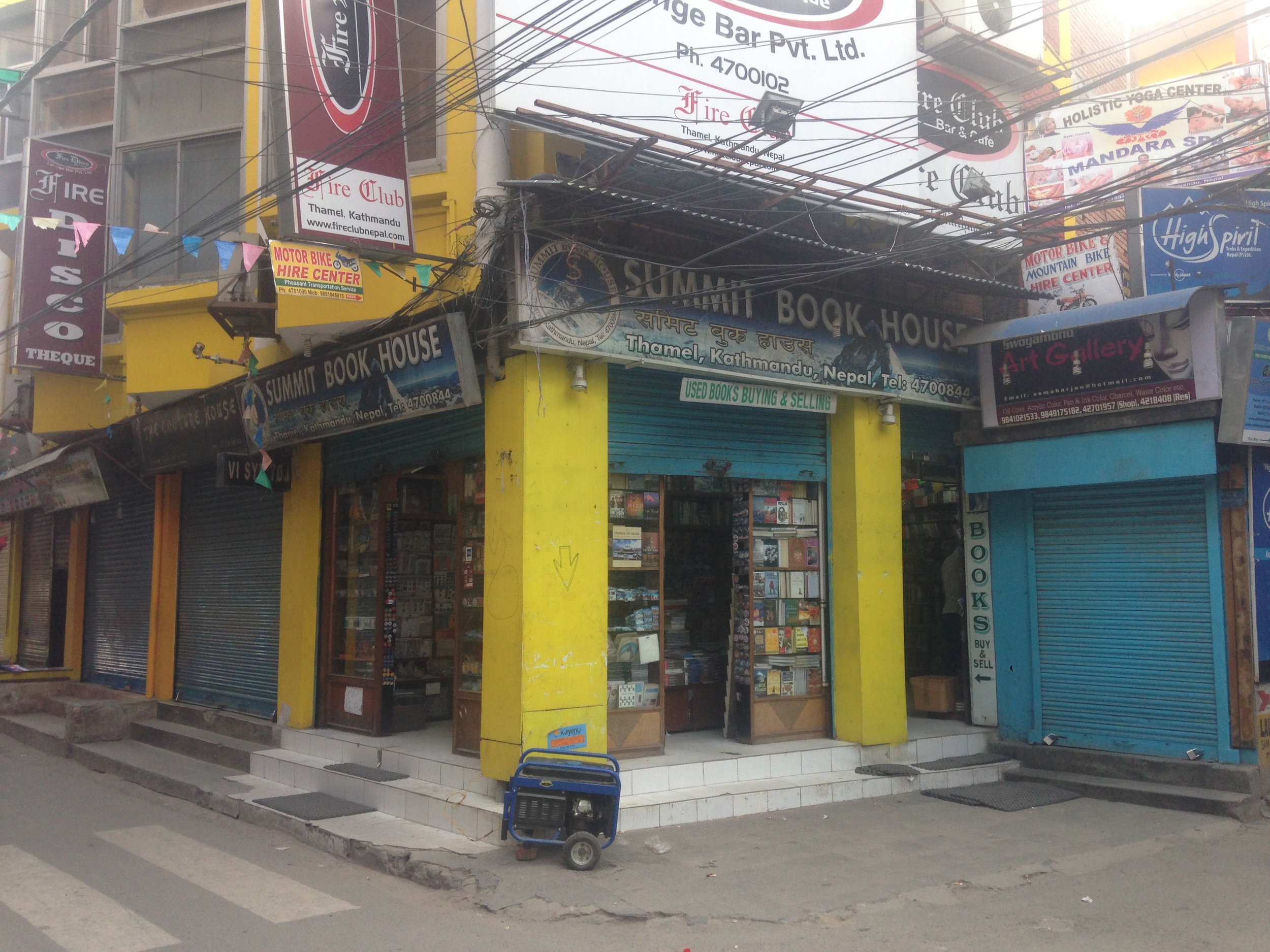  This book&nbsp;store was open every day following the quake running their own generator. 